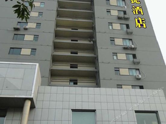 公司大楼照片